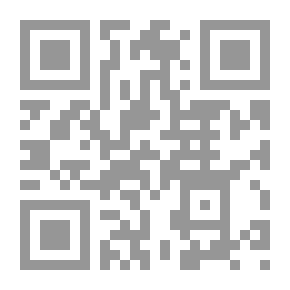 Qr Code تحرير المرأة