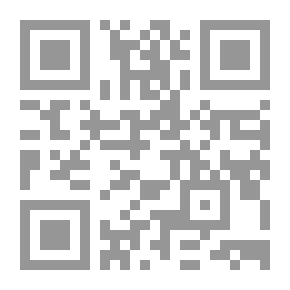 Qr Code Men I'm Not Married To; Women I'm Not Married To