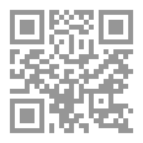 Qr Code الوسيط في شرح قانون الأسلحة والذخائر