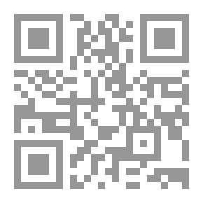 Qr Code تفسير سورة الرعد - (سلسلة إنه لقرآن كريم في كتاب مكنون)
