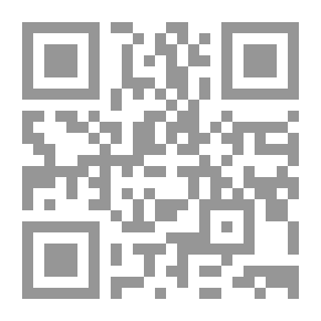Qr Code لا يا تالا !