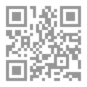 Qr Code Historical Essays