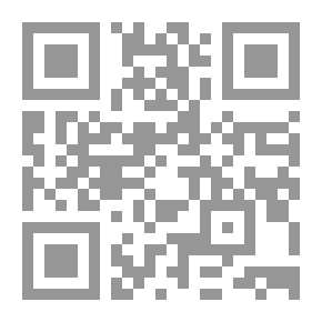 Qr Code ليلة غرق الغالية