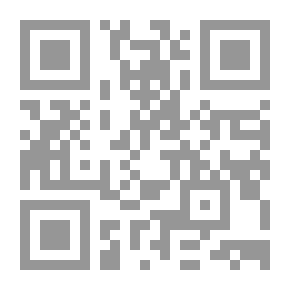 Qr Code أزمة الإسلام السياسي الجبهة الإسلامية القومية في السودان نموذجا لـ دحيدر إبراهيم علي