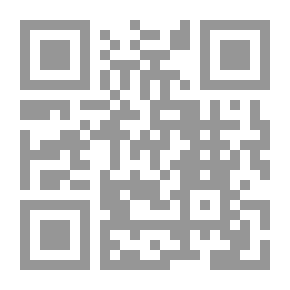 Qr Code التفسير البسيط لأبي الحسن علي بن أحمد بن محمد بن علي الواحدي: ج؛ 22