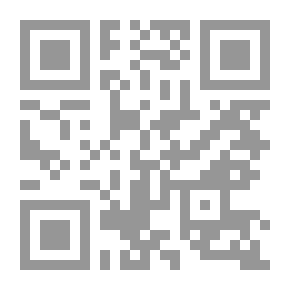 Qr Code يوم ارتقى الشهداء ( رحلة الذات إلى الذات )