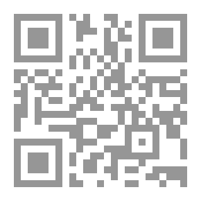 Qr Code Writing; Its Origins And Development Throughout History