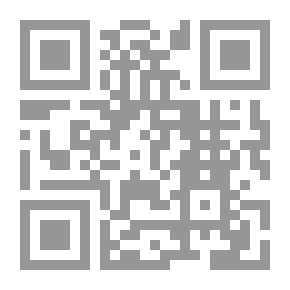 Qr Code فسخ العقد الإداري قضائياً لخطأ الإدارة