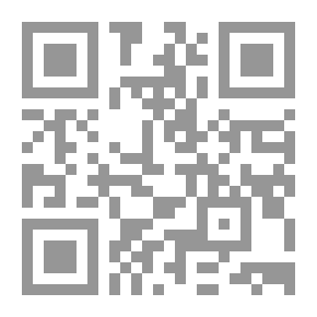 Qr Code خذ الحكمة من أفواه المجانين `الجزء الرابع`