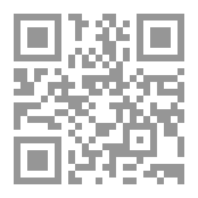 Qr Code عن السينما الفلسطينية