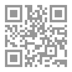 Qr Code المستوى الثالث