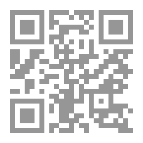Qr Code عمر بن الخطاب وأصول السياسة والإدارة الحديثة `دراسة مقارنة`