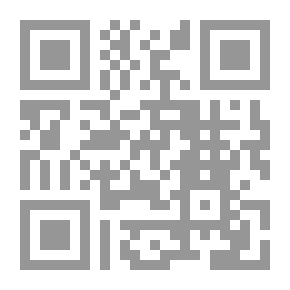 Qr Code الفنون الزخرفية العربية الإسلامية