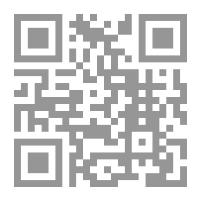 Qr Code التعليق على الإعلان الدستوري لسنة 2011 والدساتير السابقة عليه وقانون الأحزاب السياسية المعدل 2011
