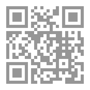 Qr Code Love Songs