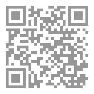 Qr Code كتالوج شركة مرايا للفنون