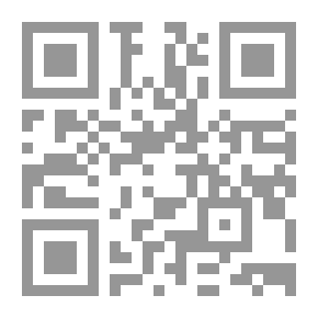Qr Code بدون توقف - سيرة ذاتية