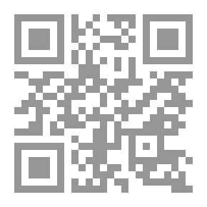 Qr Code في مـديـح النصـوص