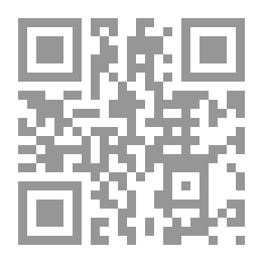 Qr Code العراق الي أين ؟