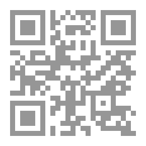 Qr Code الدور الإسرائيلي في الحرب الأميركية على العراق لـ مجموعة مؤلفين إسرائيليين
