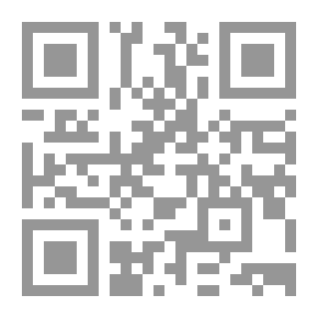 Qr Code الاختبارات والامتحانات قياس القدرات والأداء لـ لويس رأيكين