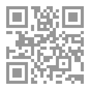 Qr Code الفرقة الموسيقية