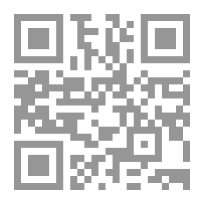 Qr Code National Street