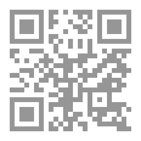 Qr Code Code gallant ، أو Art of Conter fleurette