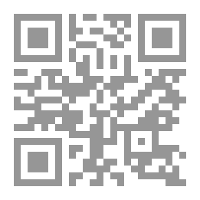 Qr Code الحاسوب التعليمي مفاهيم وتطبيقات