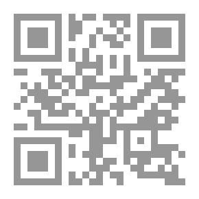 Qr Code صناعة الطاغية بين تسلط الحاكم وتمرد الحاكي؛ الحجاج بن يوسف نموذجا