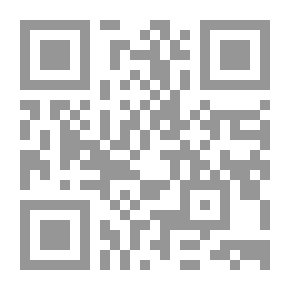 Qr Code قانون السلام في الإسلام