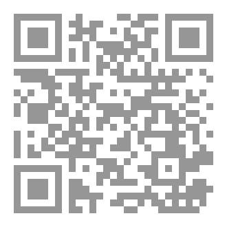 Qr Code علوم الطاقة