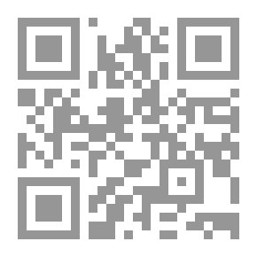 Qr Code أطروحة أولية في الديناميات الجامدة
