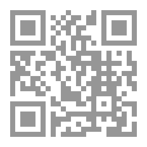 Qr Code مصر المعاصرة العدد 508