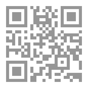 Qr Code مفتاحك إلى Acess 2007 - دورة تعليمية