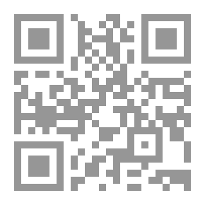 Qr Code سير أعلام النبلاء