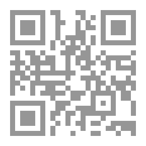 Qr Code الفتاوى الهندية ج4