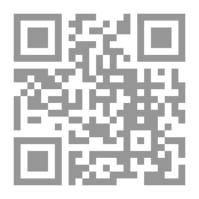 Qr Code صلاة الجمعة في عصر الغيبة