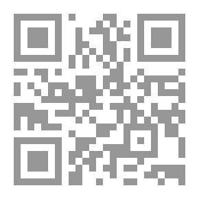 Qr Code مراجعة نفسية