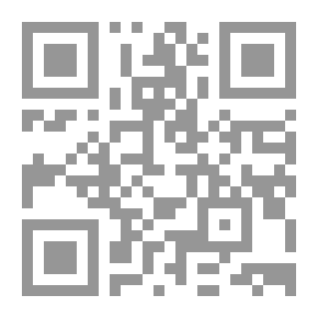 Qr Code الخلافة الأموية - دراسة لأول أسرة حاكمة في الإسلام