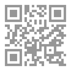 Qr Code دروس في أناسة التواصل