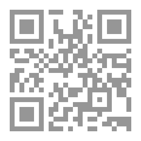 Qr Code الحج والعمره