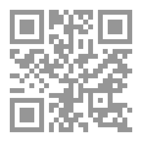 Qr Code الفكر الإسلامي