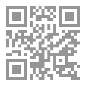 Qr Code التكيف والصحة النفسية