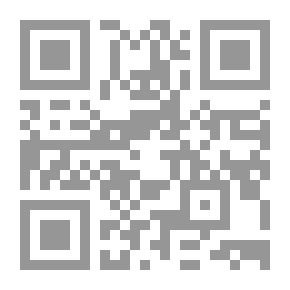 Qr Code مسيو إبراهيم وزهور القرآن