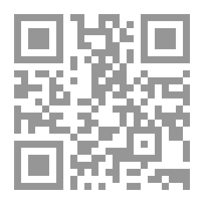 Qr Code حي على الجهاد