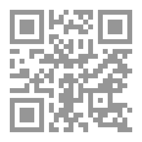 Qr Code مصر العمارة في القرن العشرين