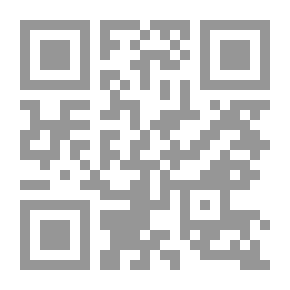 Qr Code دراسات عربية في التربية وعلم النفس : مج؛ 1 ع؛ 23