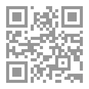 Qr Code اللسان العربي مج 35