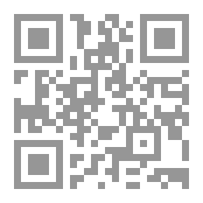 Qr Code التطورات الأمنية في السلطة الفلسطينية 2006-2007
